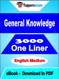 General Knowledge  One Liner Book PDF in English