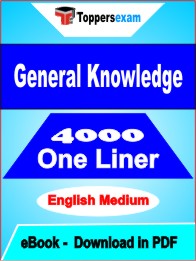 General Knowledge  One Liner Book PDF in English