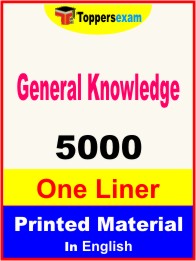 General Knowledge One Liner Book in English