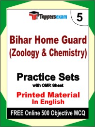 Bihar Home Guard (Zoology & Chemistry) Test Book in English - Mock Test / Practice Set