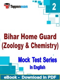 Bihar Home Guard (Zoology & Chemistry) Test PDF Book In English - Question Paper