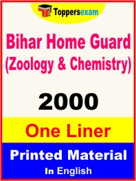 Bihar Home Guard (Zoology & Chemistry) One Liner Book in English