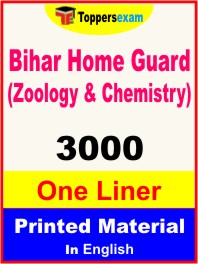Bihar Home Guard (Zoology & Chemistry) One Liner Book in English