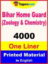 Bihar Home Guard (Zoology & Chemistry) One Liner Book PDF in English