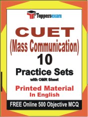 CUET (Mass Communication) Book in English - Practice Set