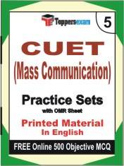 CUET (Mass Communication) Book in English - Mock Test / Practice Set