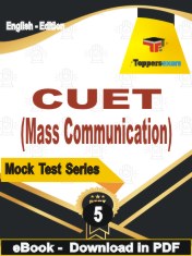 CUET (Mass Communication) PDF Book In English - Practice Set