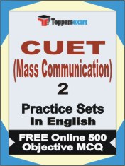 CUET (Mass Communication) Book in English - Question Paper / Practice Set