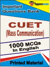 CUET (Mass Communication)  Book in English - Objective MCQ