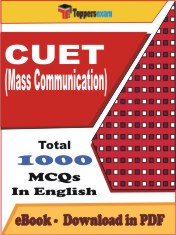 CUET (Mass Communication) PDF Book In English - MCQ / Objective Questions
