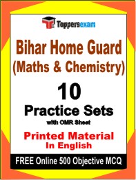 Bihar Home Guard (Maths & Chemistry) Test Book in English - Practice Set