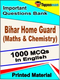 Bihar Home Guard (Maths & Chemistry) Test Book in English - Objective MCQ