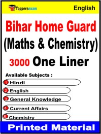Bihar Home Guard (Maths & Chemistry) One Liner Book in English