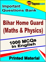 Bihar Home Guard (Maths & Physics) Test Book in English - Objective MCQ