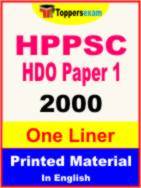 HPPSC HDO Paper 1 One Liner Book in English
