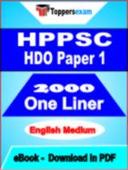 HPPSC HDO Paper 1 One Liner Book PDF in English