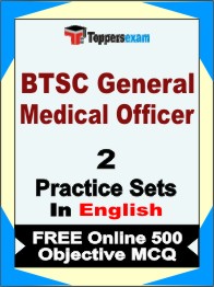 BTSC General Medical Officer Test Book in English - Question Paper / Practice Set