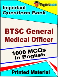 BTSC General Medical Officer Test Book in English - Objective MCQ