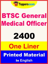 BTSC General Medical Officer One Liner Book in English