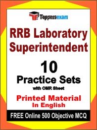 RRB Laboratory Superintendent Test Book in English - Practice Set