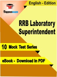 RRB Laboratory Superintendent Test PDF Book In English - Mock Test/Practice Set