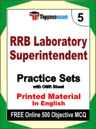 RRB Laboratory Superintendent Test Book in English - Mock Test / Practice Set