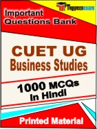 CUET UG Business Studies  Book in Hindi - Objective MCQ