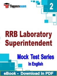 RRB Laboratory Superintendent Test PDF Book In English - Question Paper