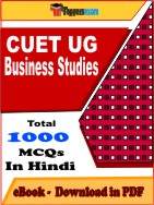 CUET UG Business Studies PDF Book In Hindi - MCQ / Objective Questions