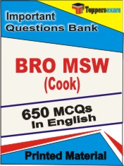 BRO MSW (Cook)  Book in English - Objective MCQ