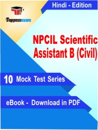 NPCIL Scientific Assistant B Civil) Test PDF Book In Hindi - Mock Test/Practice Set