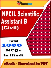 NPCIL Scientific Assistant B Civil) PDF Book In Hindi - MCQ / Objective Questions