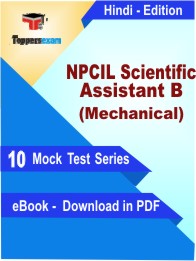 NPCIL Scientific Assistant B (Mechanical) Test PDF Book In Hindi - Mock Test/Practice Set