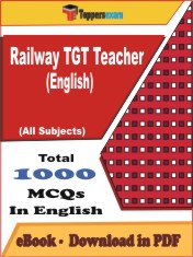 Railway TGT Teacher (English) PDF Book In English - MCQ / Objective Questions