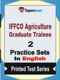 IFFCO Agriculture Graduate Trainee Book in English - Question Paper / Practice Set