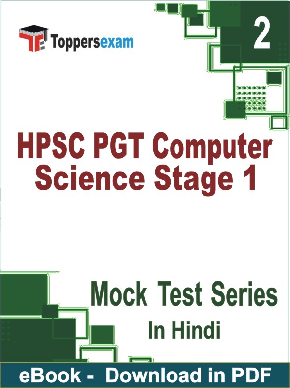 HPSC PGT Computer Science Stage 1 Exam PDF Book In Hindi - Question Paper