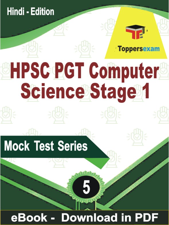 HPSC PGT Computer Science Stage 1 Exam PDF Book In Hindi - Practice Set