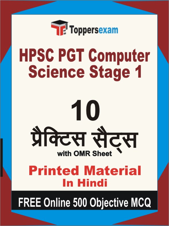 HPSC PGT Computer Science Stage 1 Exam Book in Hindi - Practice Set