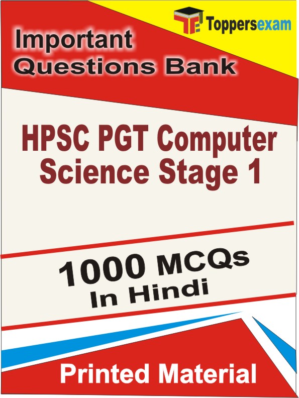 HPSC PGT Computer Science Stage 1 Exam  Book in Hindi - Objective MCQ