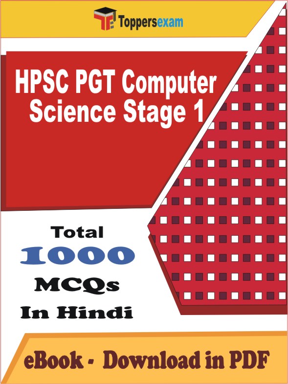 HPSC PGT Computer Science Stage 1 Exam PDF Book In Hindi - MCQ / Objective Questions