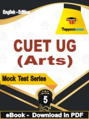 CUET UG (Arts) PDF Book In English - Practice Set
