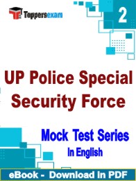 UP Police Special Security Force Test PDF Book In English - Question Paper