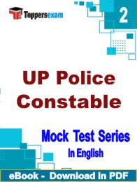 UP Police Constable Test PDF Book In English - Question Paper