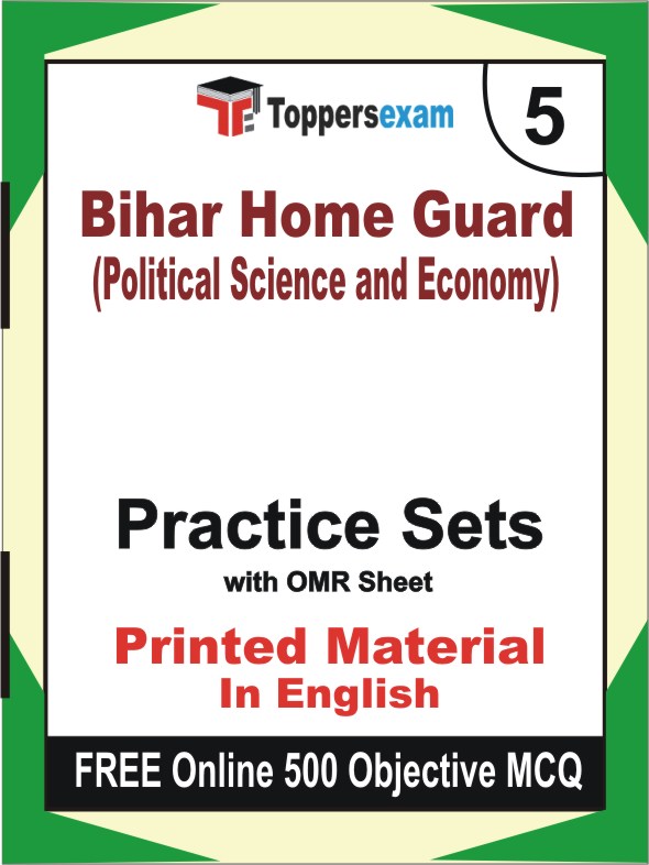 Bihar Home Guard (Political Science and Economy) Exam Book in English - Mock Test / Practice Set