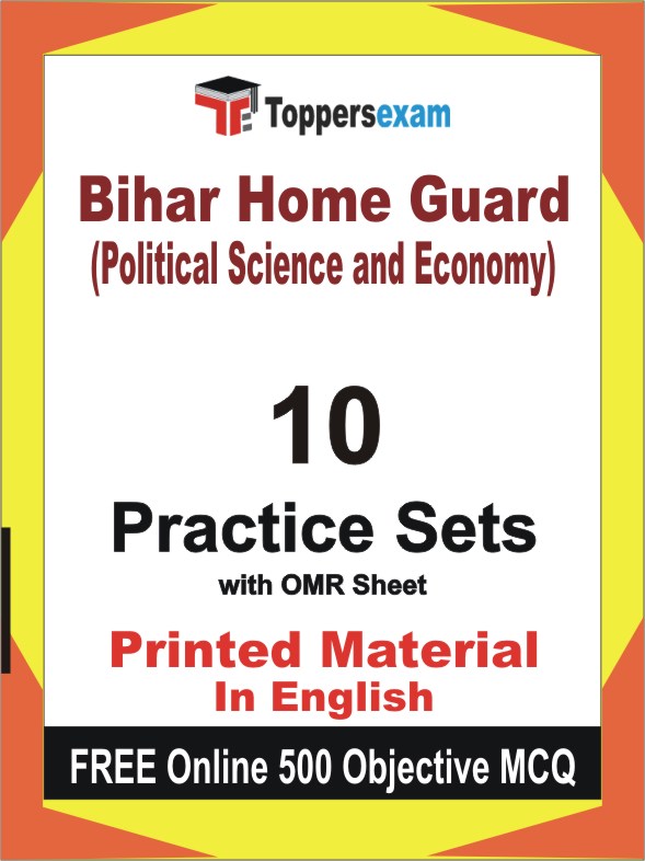 Bihar Home Guard (Political Science and Economy) Exam Book in English - Practice Set