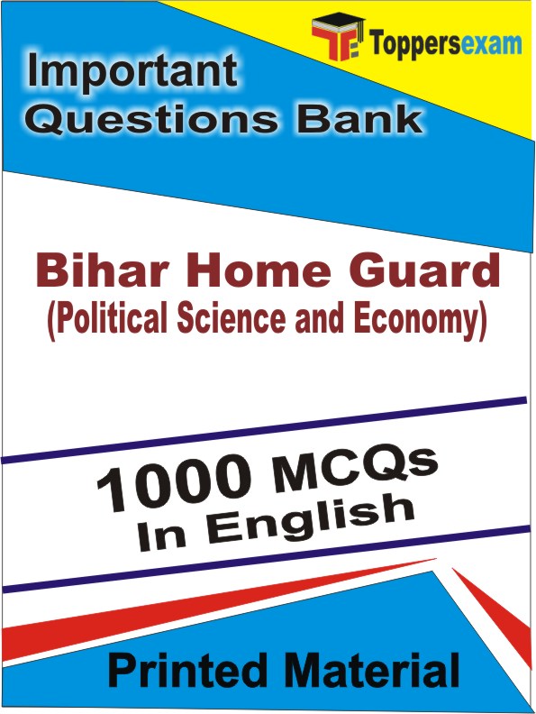 Bihar Home Guard (Political Science and Economy) Exam  Book in English - Objective MCQ
