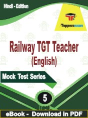 Railway TGT Teacher (English)  PDF Book In Hindi - Practice Set