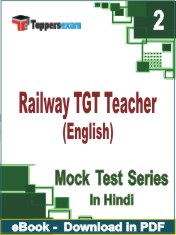 Railway TGT Teacher (English) PDF Book In Hindi - Question Paper