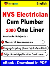 NVS Electrician Cum Plumber One Liner Book PDF in English