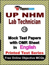 UP NHM Lab Technician Exam Mock Test Papers (Book) in English